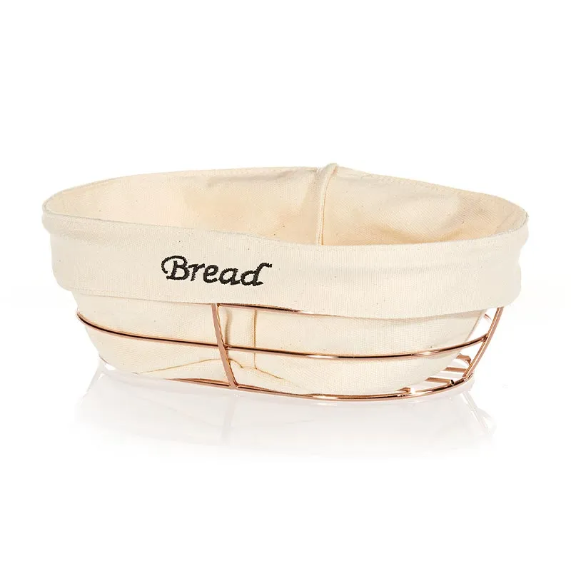 Biradlı BRD-HW186B Oval Bezli Ekmek Sepeti, 26x17 cm, Bakır